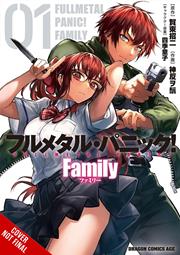 Full Metal Panic Family s/c vol 1