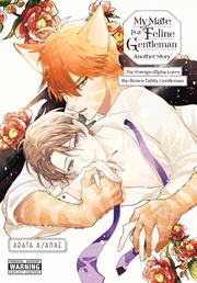 My Mate Is A Feline Gentleman Another Story s/c