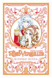 Rose Of Versailles h/c vol 1 (of 5) Previously Offered Thru Diamond