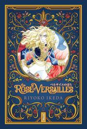 Rose Of Versailles h/c vol 4 (of 5) Previously Offered Thru Diamond