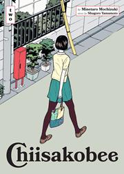 Chiisakobee s/c vol 2