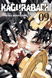 Kagurabachi s/c vol 9