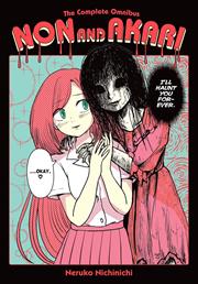 Non And Akari The Complete Omnibus s/c