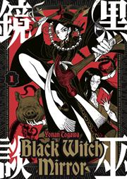 Black Witch Mirror s/c vol 1