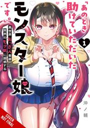 Im That Monster Girl You Once Helped Out A Middle-aged Teacher Finds Unexpected Popularity In Another World s/c vol 1