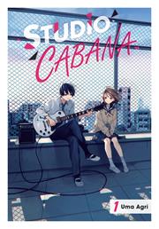 Studio Cabana s/c vol 1