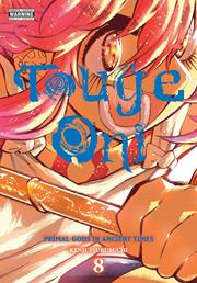 Touge Oni Primal Gods In Ancient Times s/c vol 8