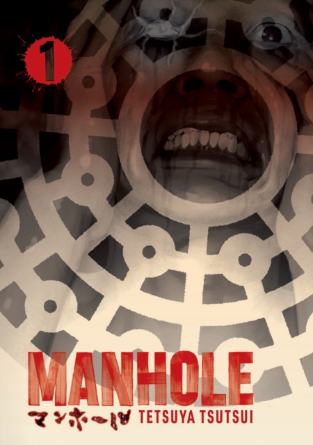 Manhole vol 1