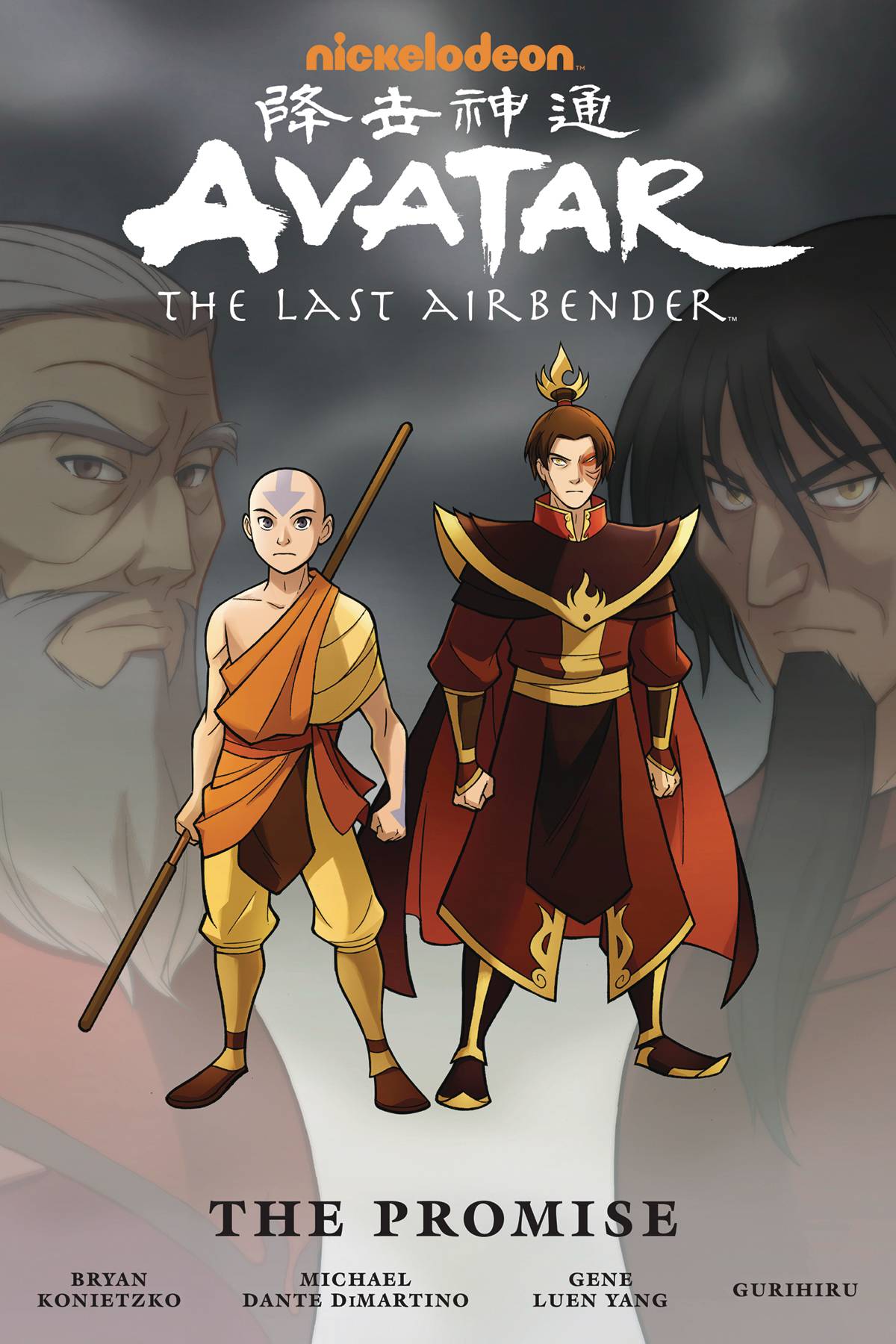 Avatar, The Last Airbender Omnibus vol 1: The Promise s/c
