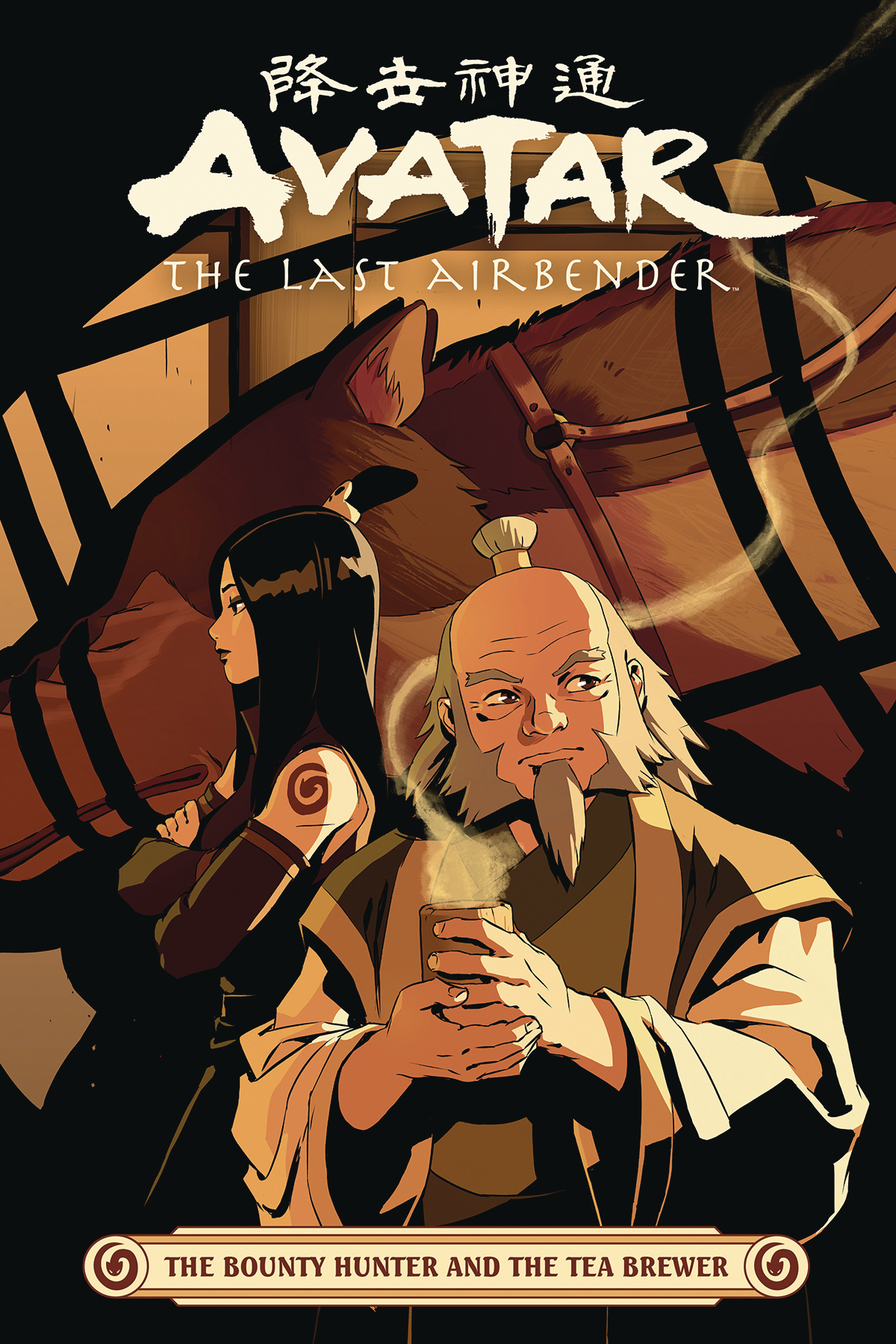 Avatar, The Last Airbender: The Bounty Hunter And The Tea Brewer s/c