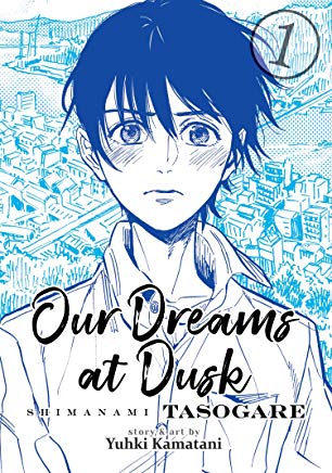 Our Dreams At Dusk Shimanami Tasogare vol 1
