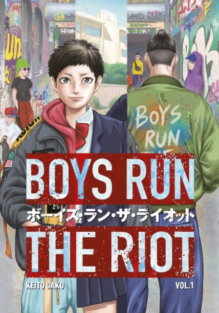 Boys Run The Riot vol 1