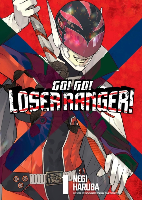 Go! Go! Loser Ranger vol 1