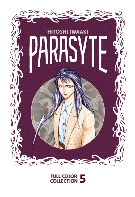 Parasyte Full Colour Collection vol 5 h/c