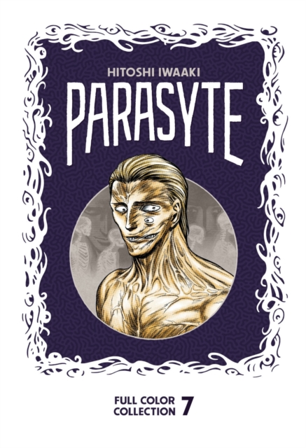 Parasyte Full Colour Collection vol 7 h/c