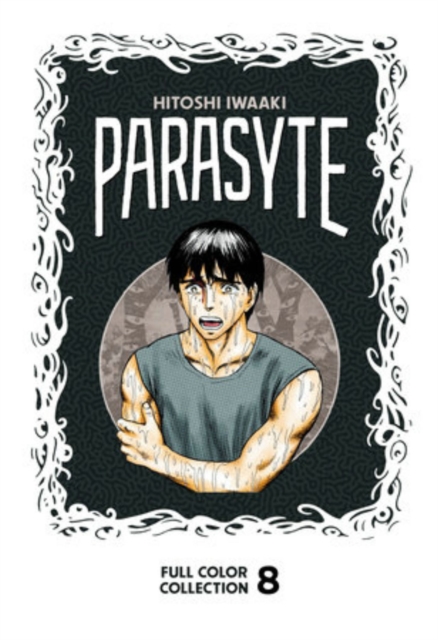 Parasyte Full Colour Collection vol 8 h/c