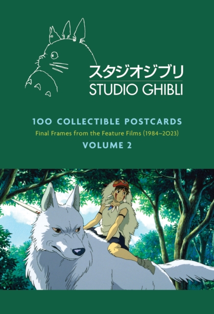 Studio Ghibli 100 Postcards volume 2: Final Frames From The Feature Films (1984 - 2023)