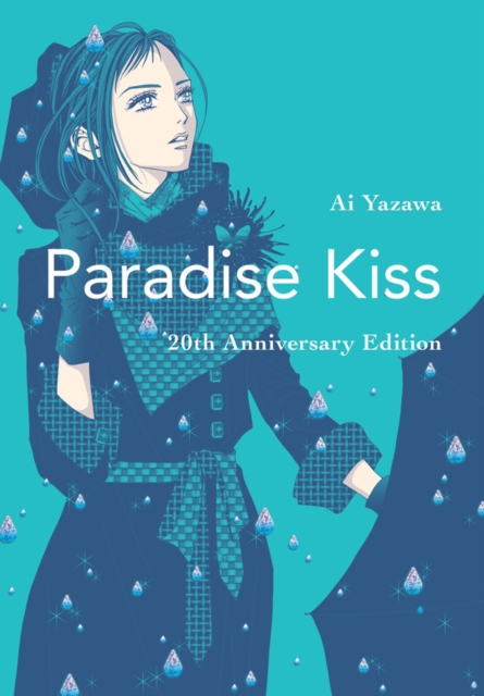 Paradise Kiss (Complete Edition) s/c
