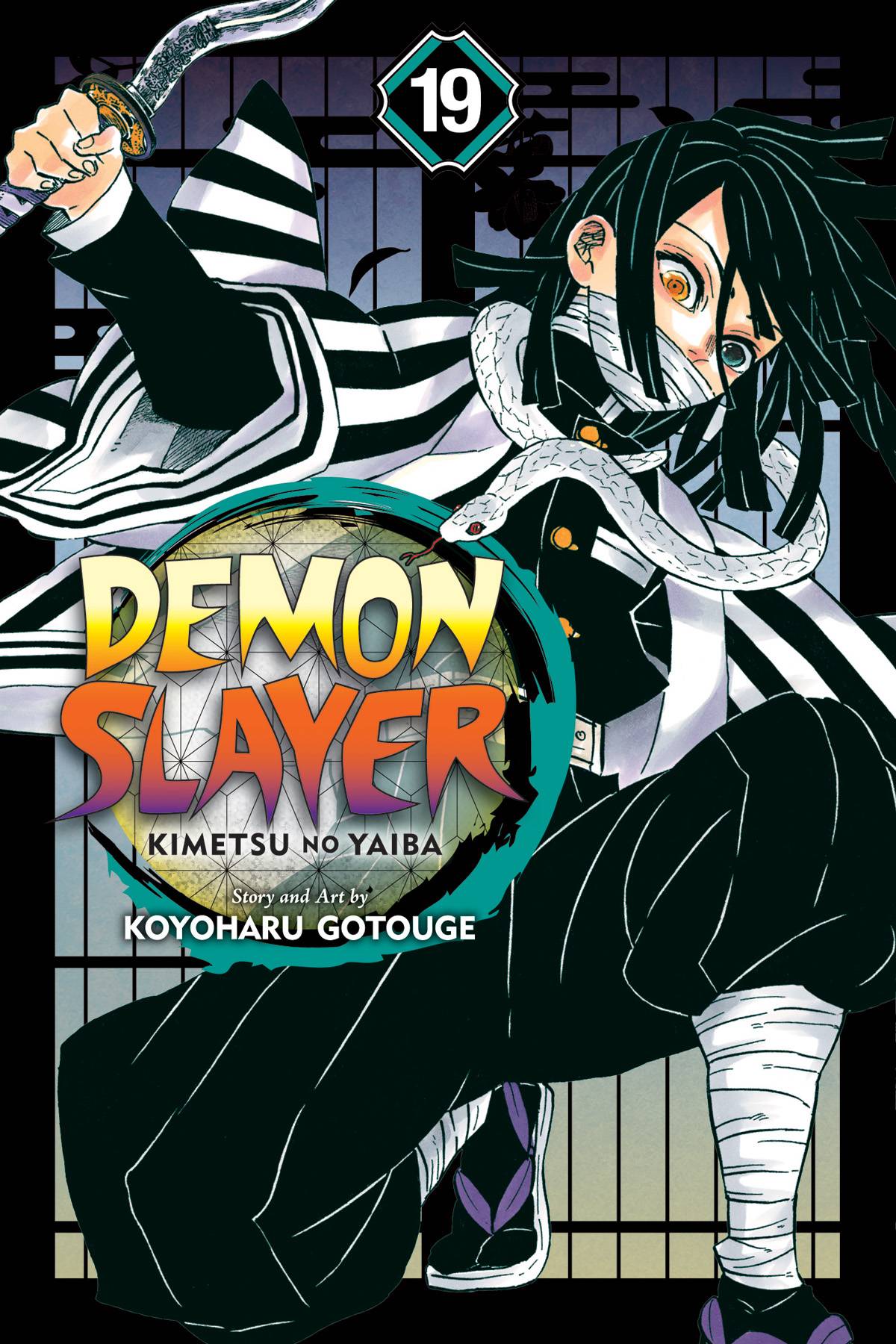 Demon Slayer vol 19