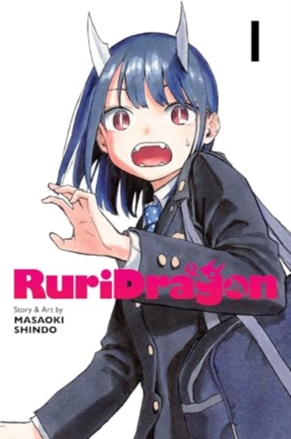 RuriDragon vol 1