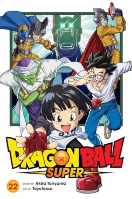 Dragonball Super vol 22