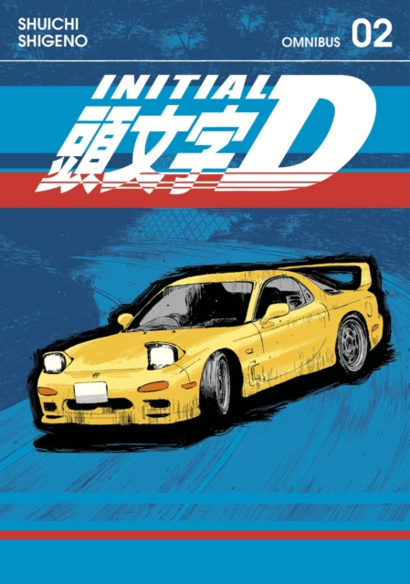 Initial D Omnibus vol 2