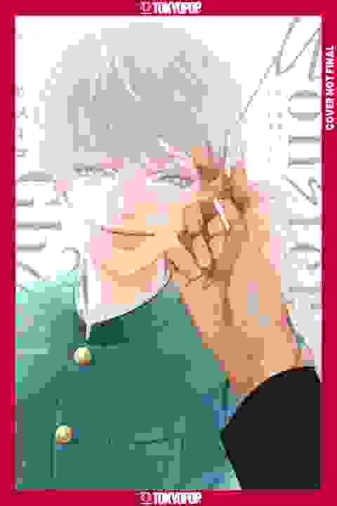 Monster And Ghost vol 2