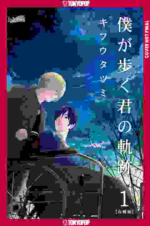 Walking In Your Tracks vol 1