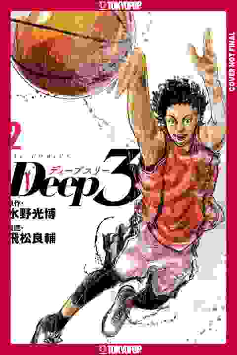 Deep 3 vol 2