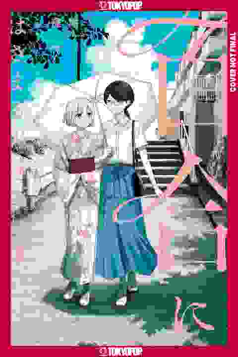 Boys Gilding The Lily Shall Die!? vol 7