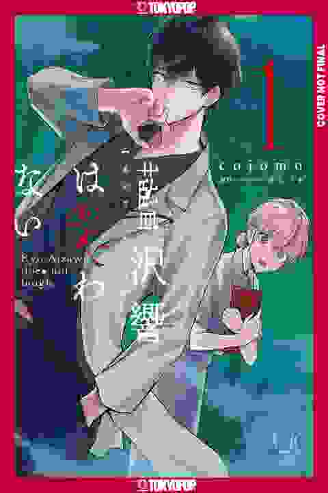 Kyo Aizawa Doesn't Laugh vol 1