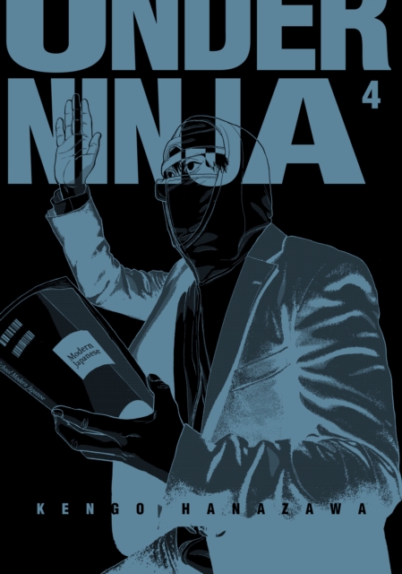 Under Ninja vol 4
