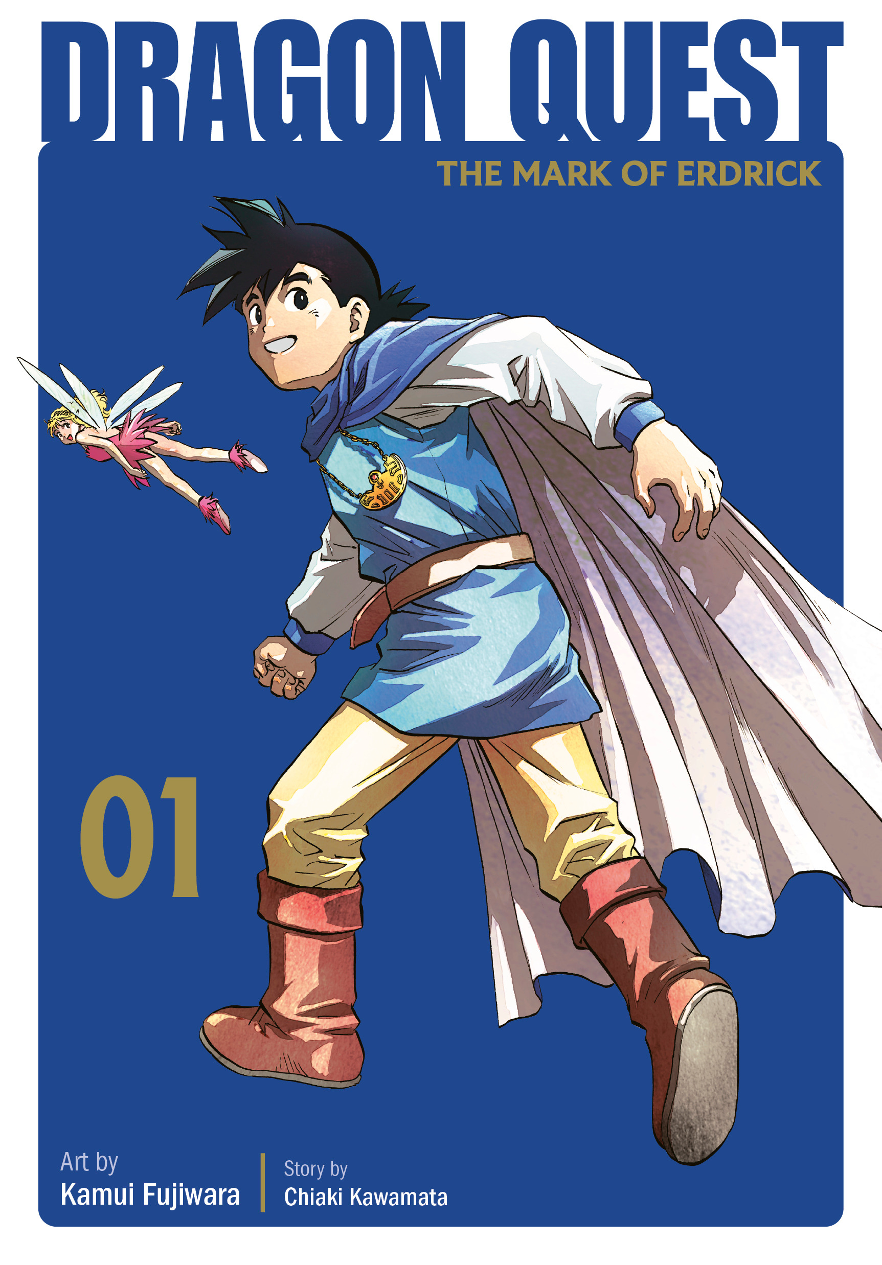 Dragon Quest: The Mark Of Erdrick vol 1