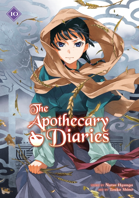 The Apothecary Diaries Light Novel vol 10