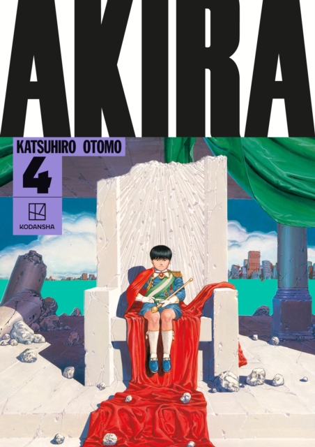 Akira vol 4 h/c