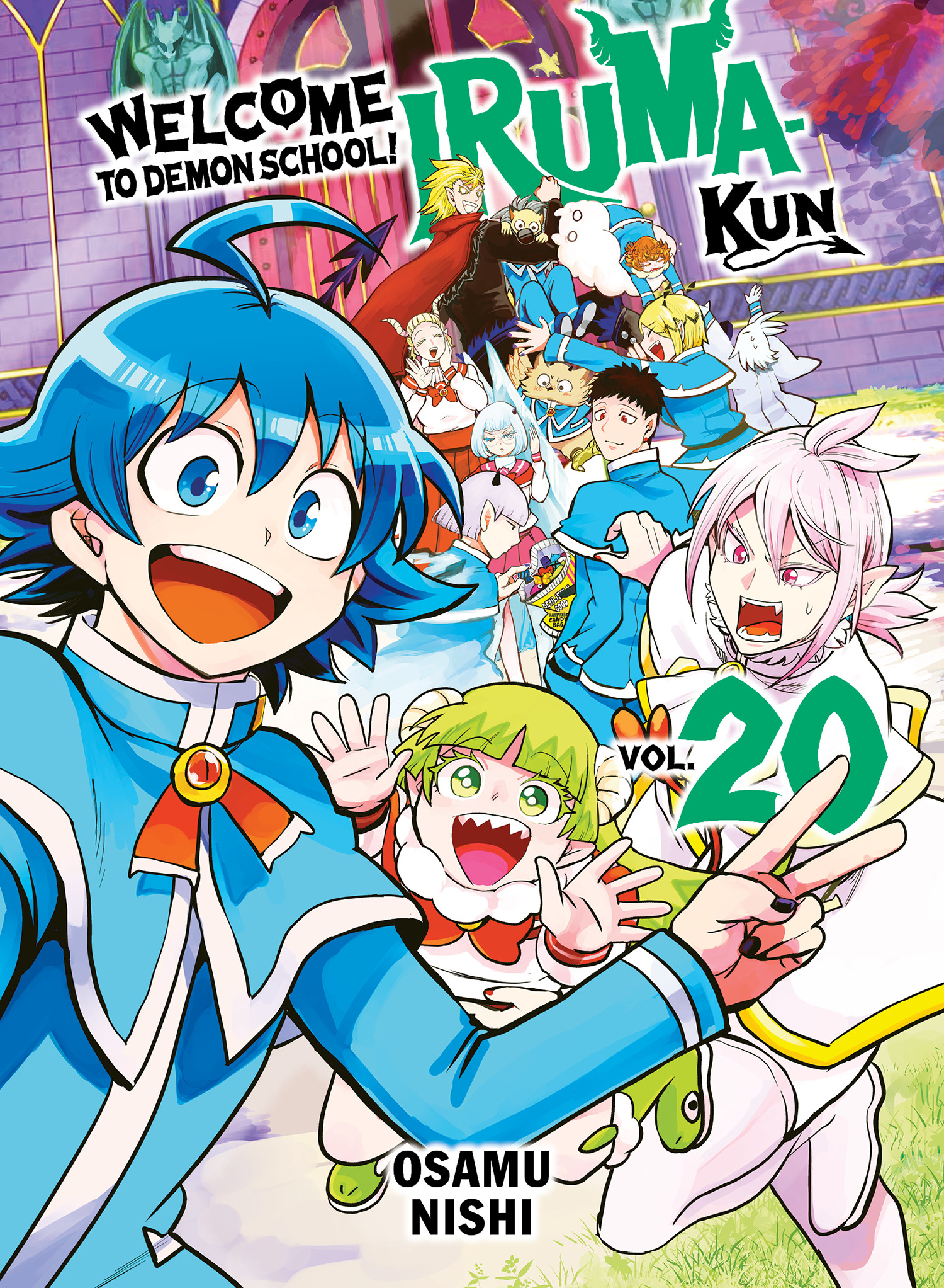 Welcome To Demon School! Iruma-kun vol 20