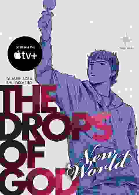 The Drops Of God: New World s/c