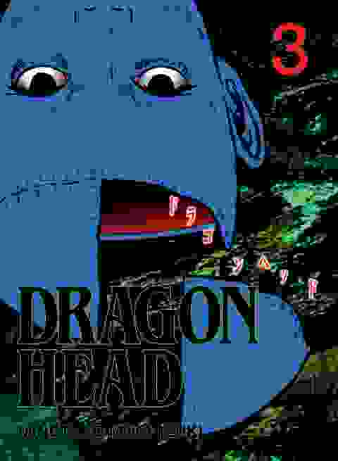 Dragon Head vol 3