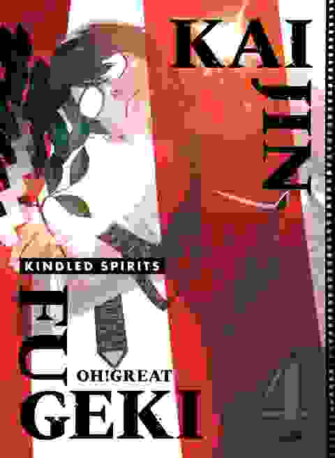 Kaijin Fugeki: Kindled Spirits vol 4