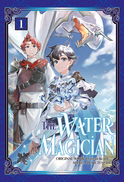 The Water Magician vol 1
