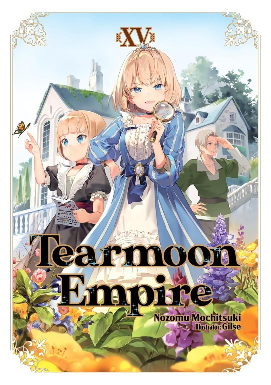 Tearmoon Empire Light Novel vol 15