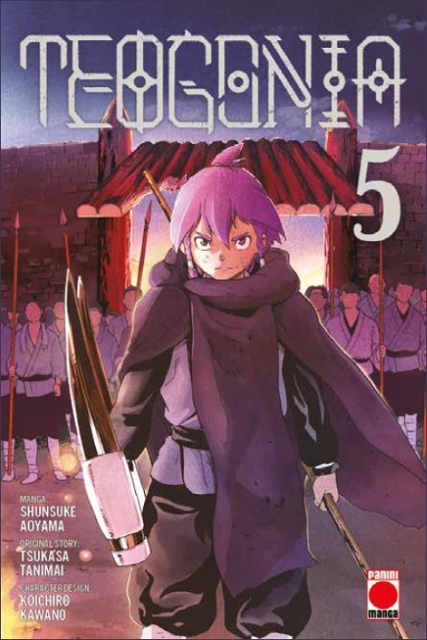 Teogonia Manga vol 5