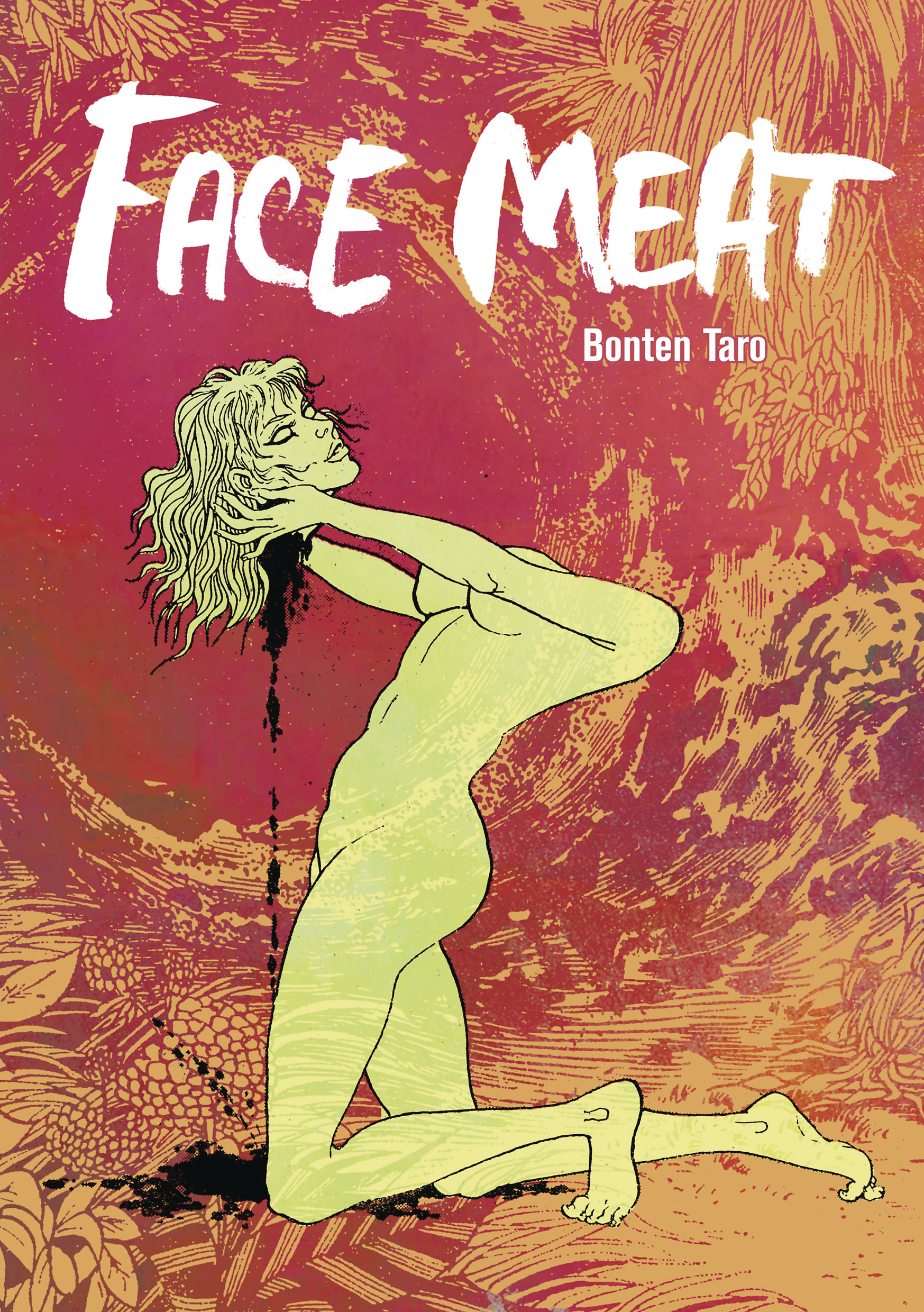 Face Meat s/c
