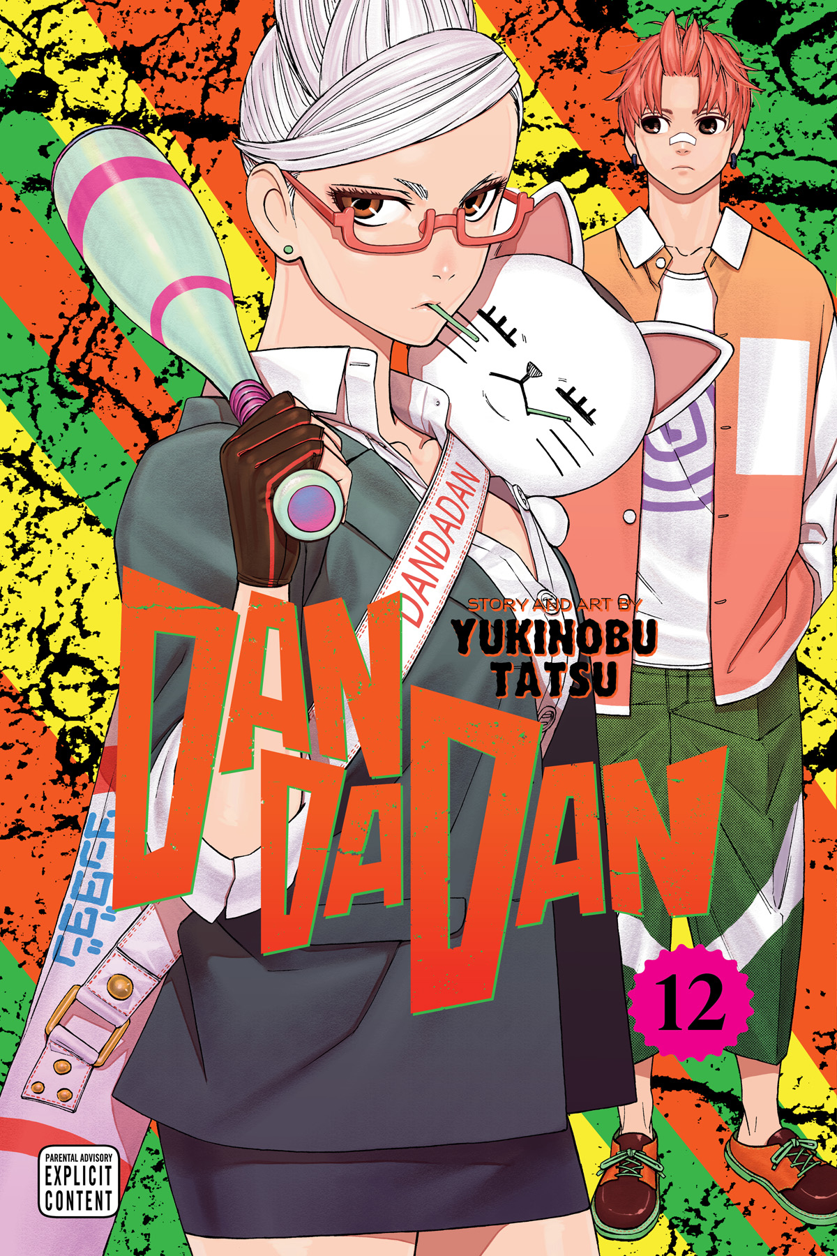 Dan Da Dan vol 12