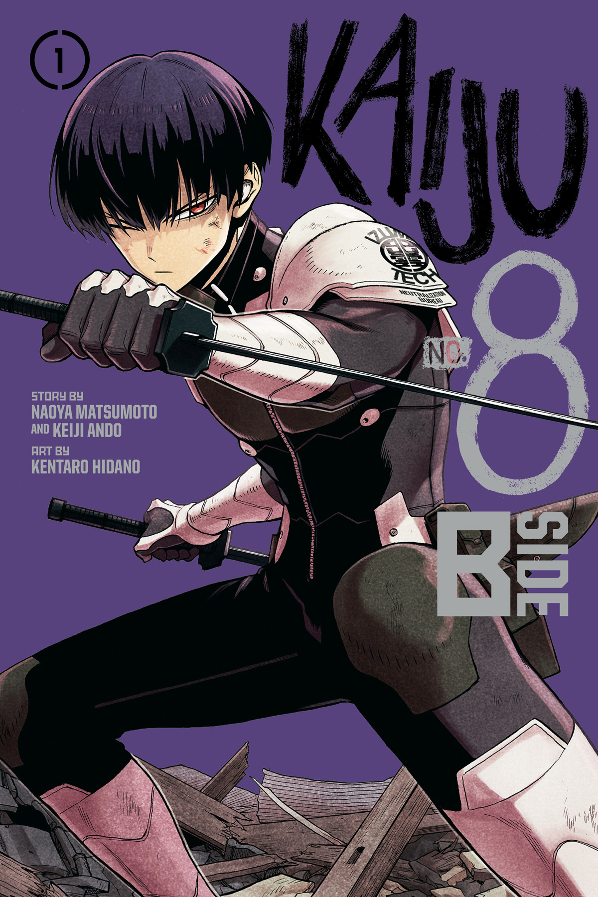 Kaiju No 8 B-Side vol 1