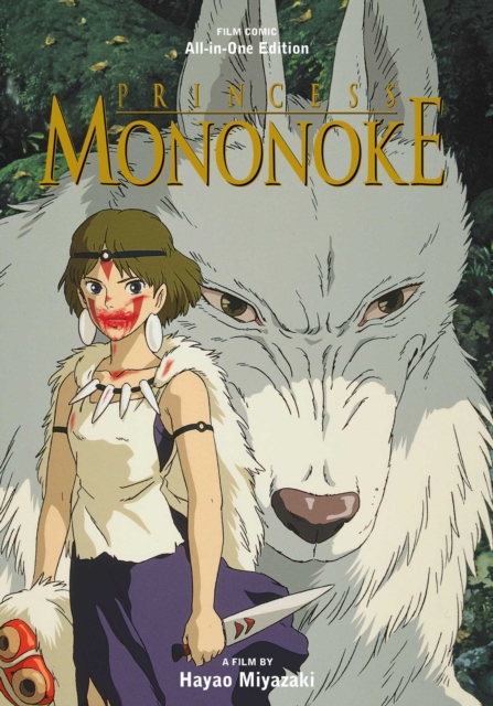 Princess Mononoke: A Film Comic h/c
