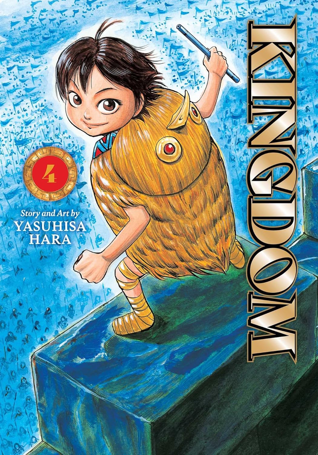 Kingdom vol 4