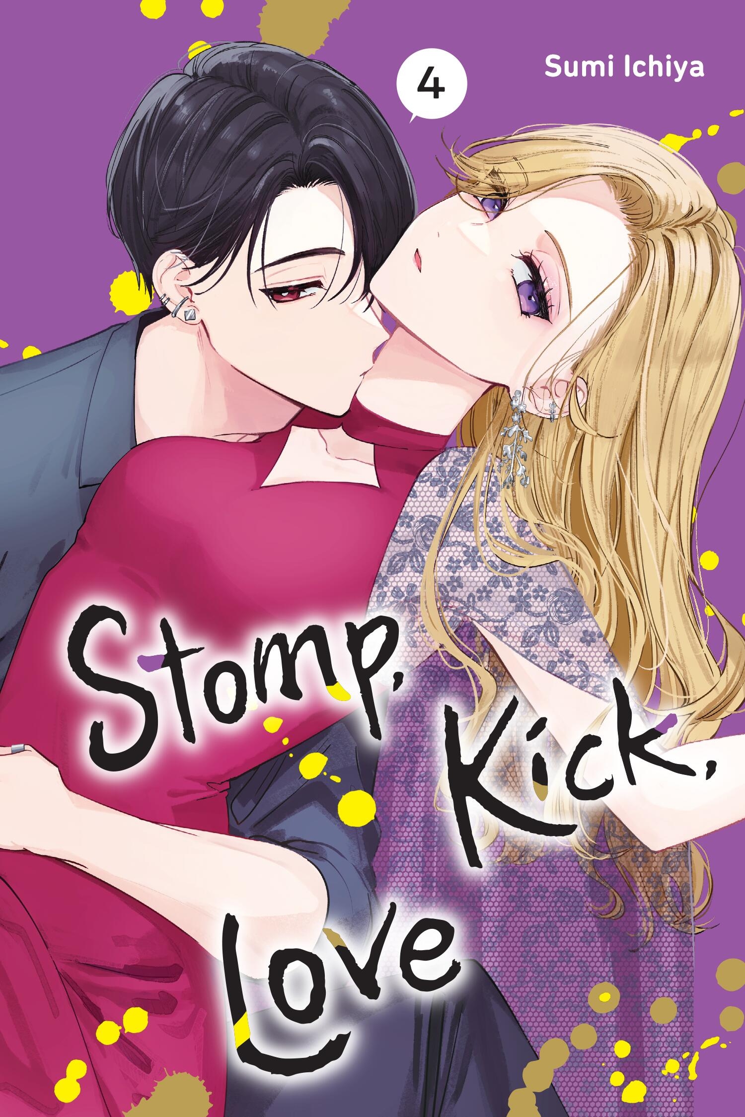 Stomp Kick Love vol 4