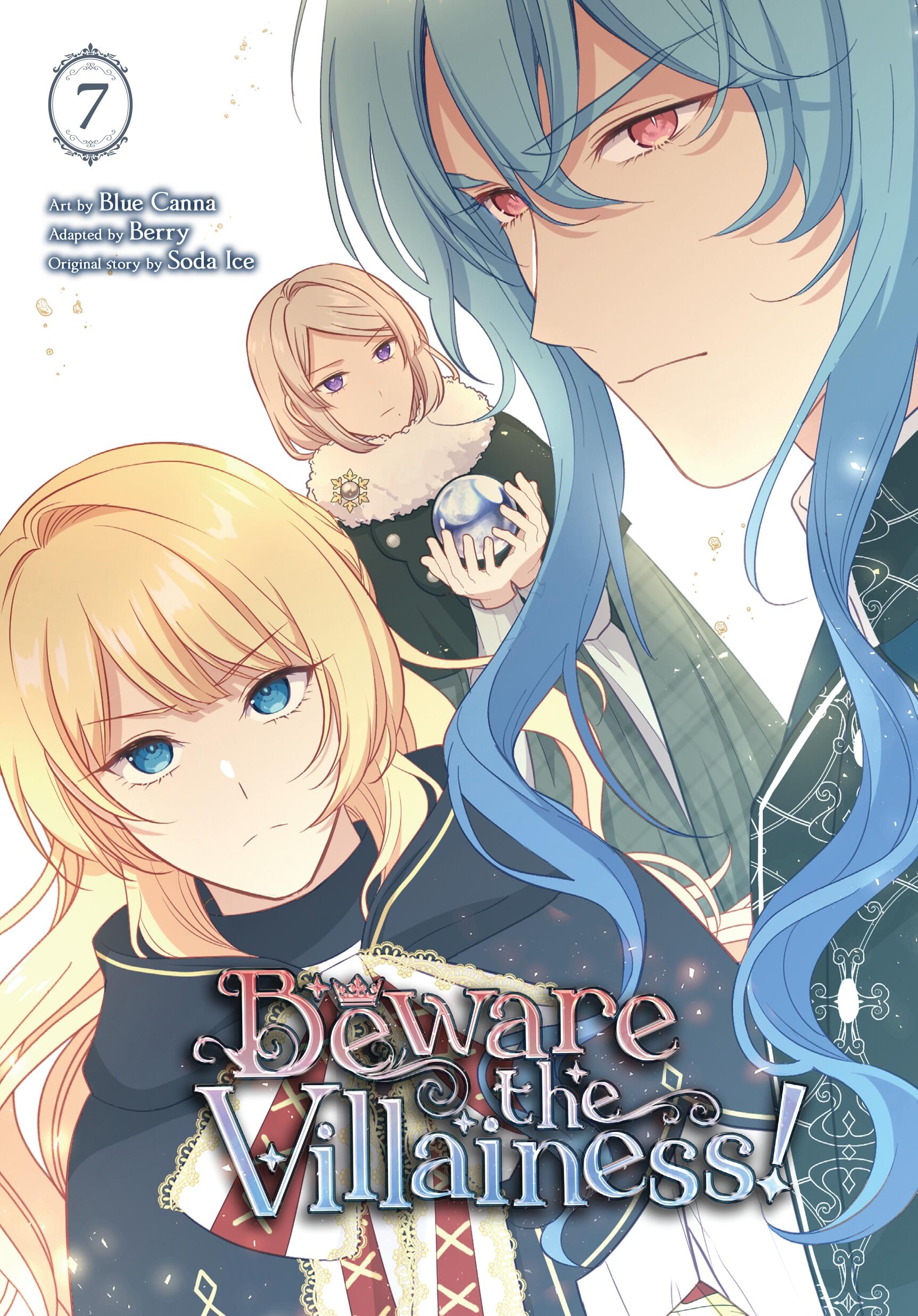 Beware The Villainess vol 7