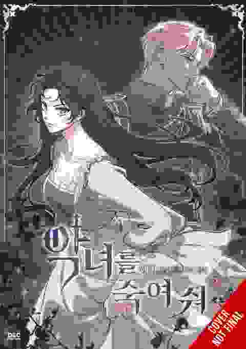 Kill The Villainess vol 5